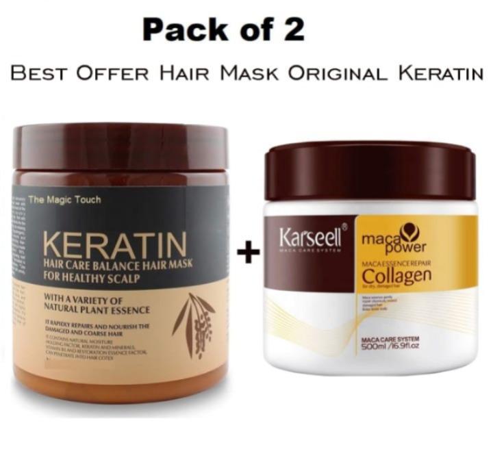 (Pack Of 2) Keratin & Collagen Hair Mask Deal
