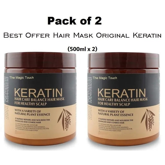 Pack Of 2 | Keratin Hair Mask Treatment Your Secret To Shiny, Healthy Hair - 500ml